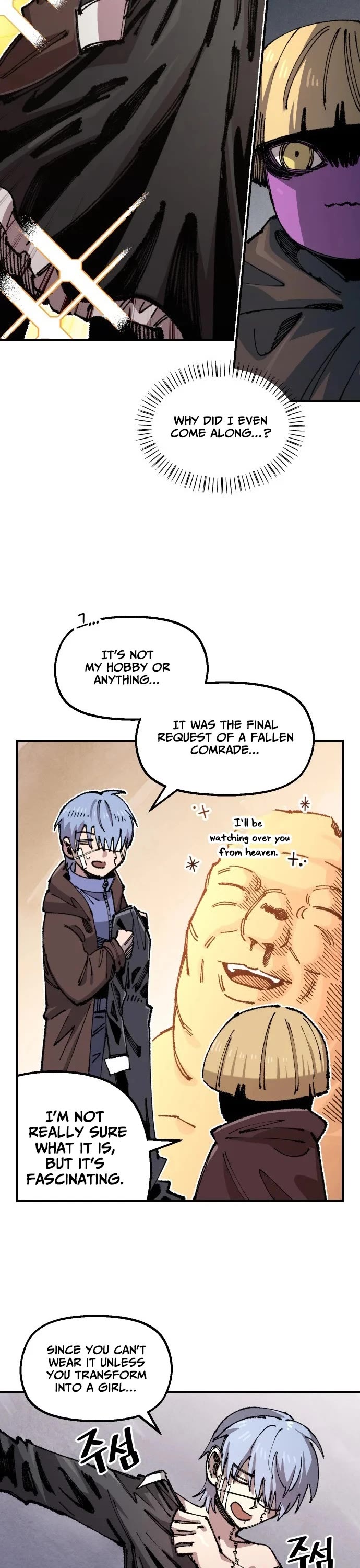 Reincarnation of the Veteran Soldier Chapter 195 - Page 4 in English