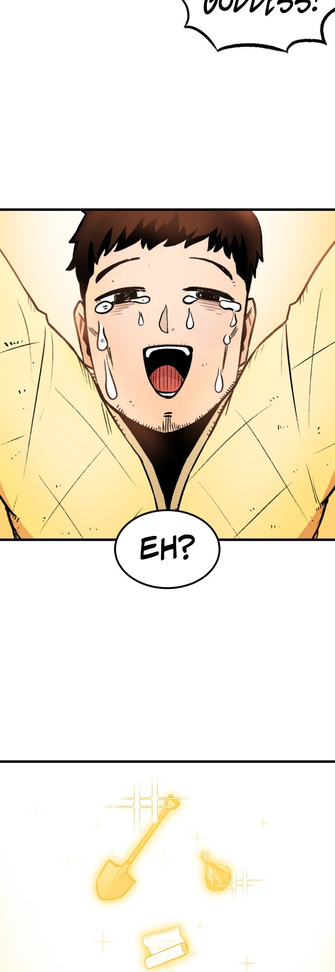 Reincarnation of the Veteran Soldier Chapter 2 - Page 12 in English