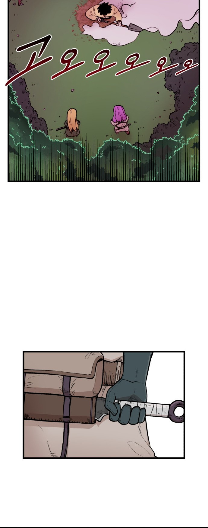 Reincarnation of the Veteran Soldier Chapter 2 - Page 43 in English