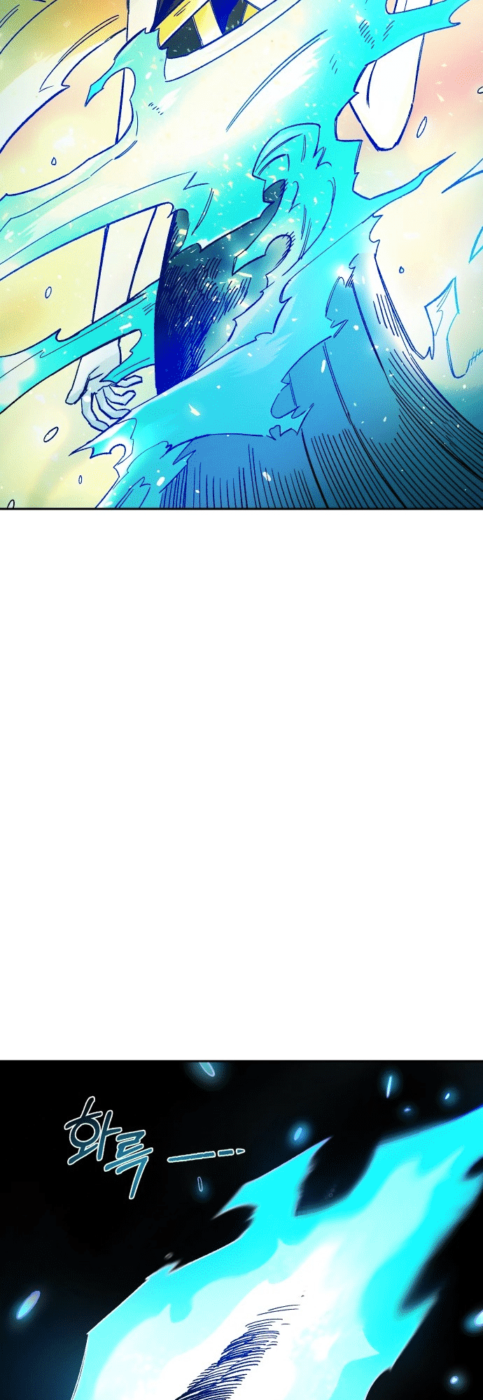 Reincarnation of the Veteran Soldier Chapter 20 - Page 9 in English
