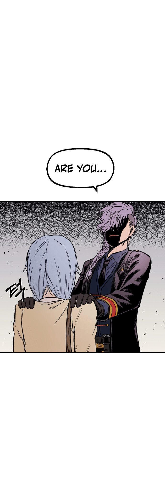 Reincarnation of the Veteran Soldier Chapter 21 - Page 13 in English