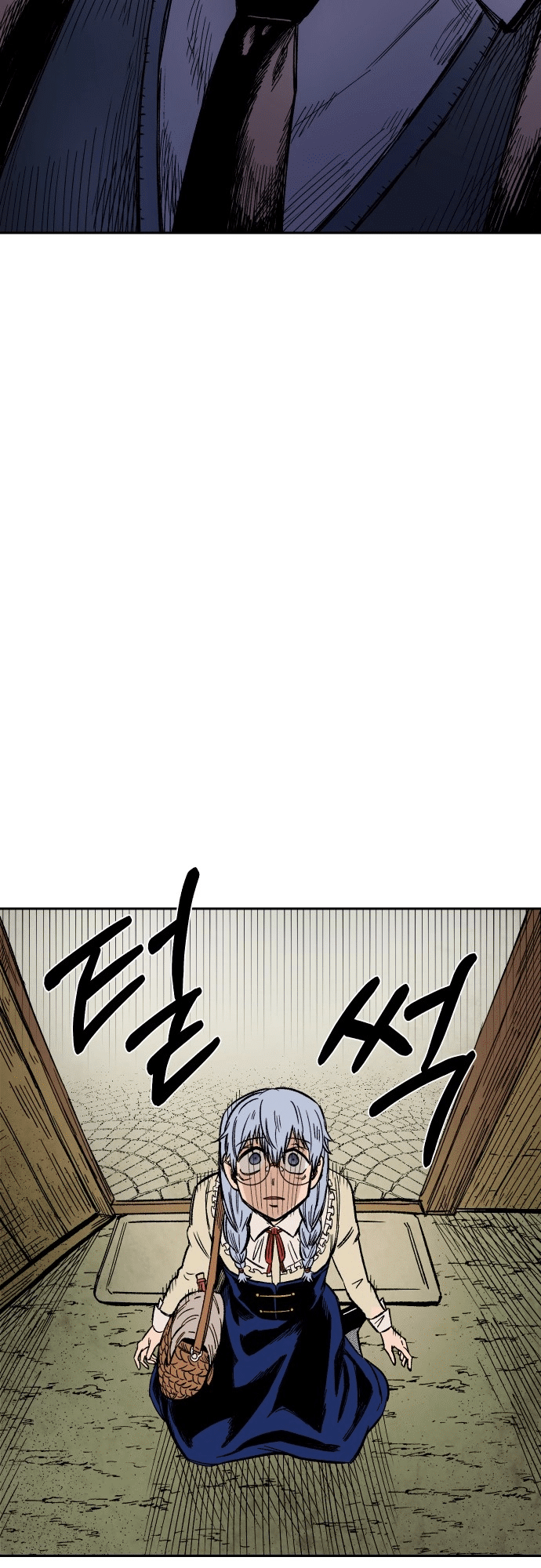 Reincarnation of the Veteran Soldier Chapter 21 - Page 15 in English