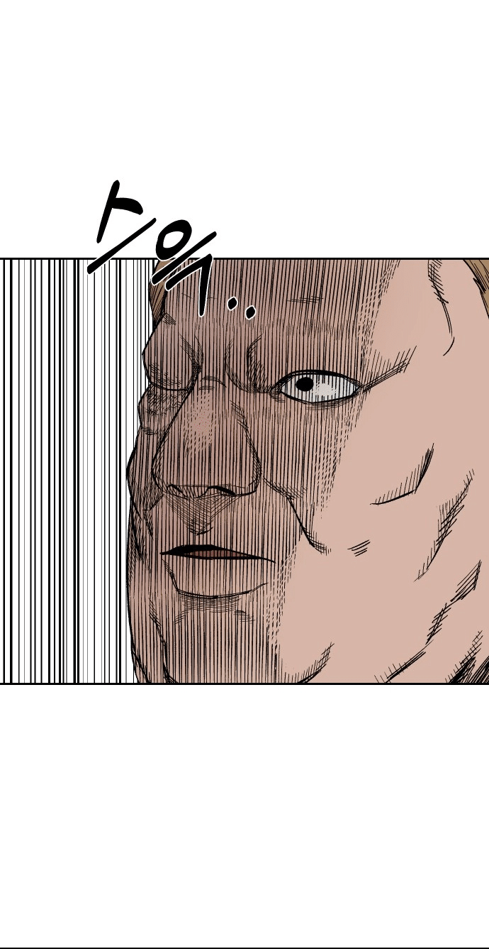 Reincarnation of the Veteran Soldier Chapter 21 - Page 44 in English