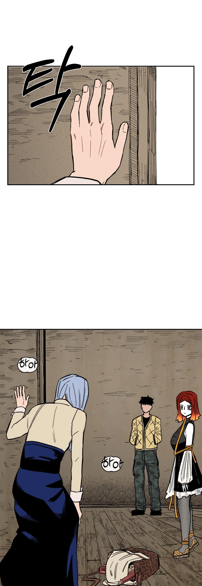 Reincarnation of the Veteran Soldier Chapter 21 - Page 62 in English
