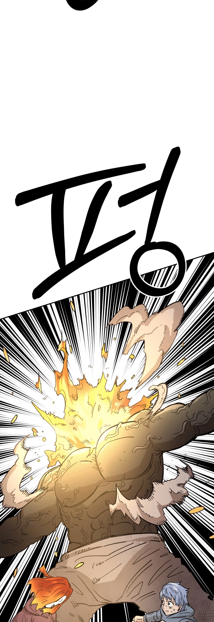Reincarnation of the Veteran Soldier Chapter 22 - Page 49 in English