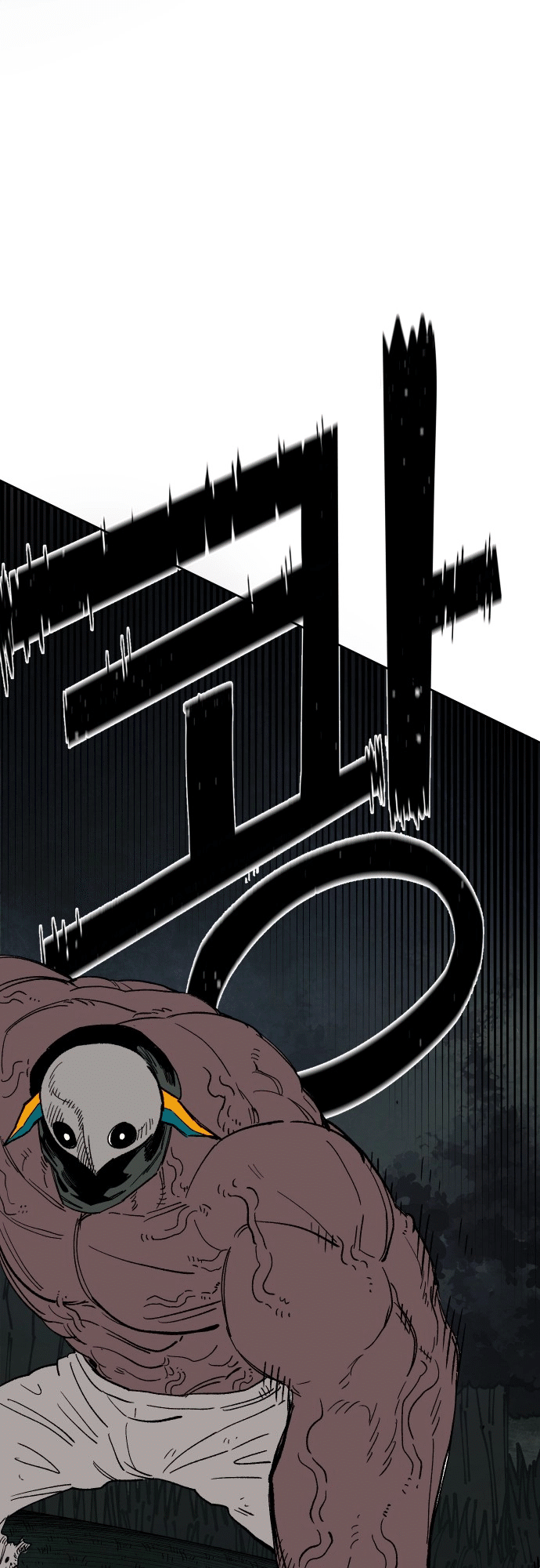 Reincarnation of the Veteran Soldier Chapter 22 - Page 70 in English