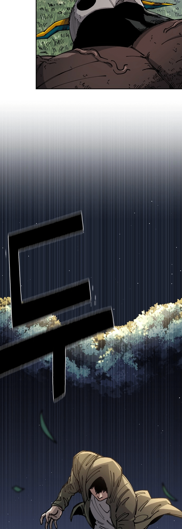 Reincarnation of the Veteran Soldier Chapter 23 - Page 9 in English