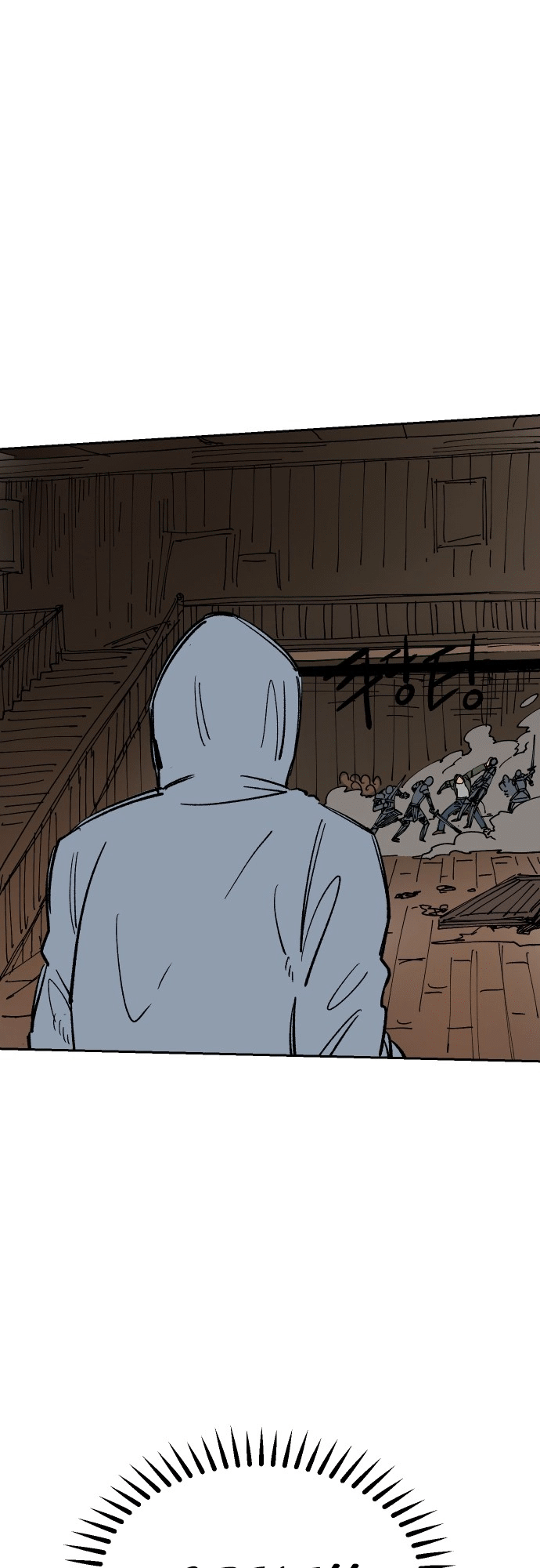 Reincarnation of the Veteran Soldier Chapter 24 - Page 39 in English