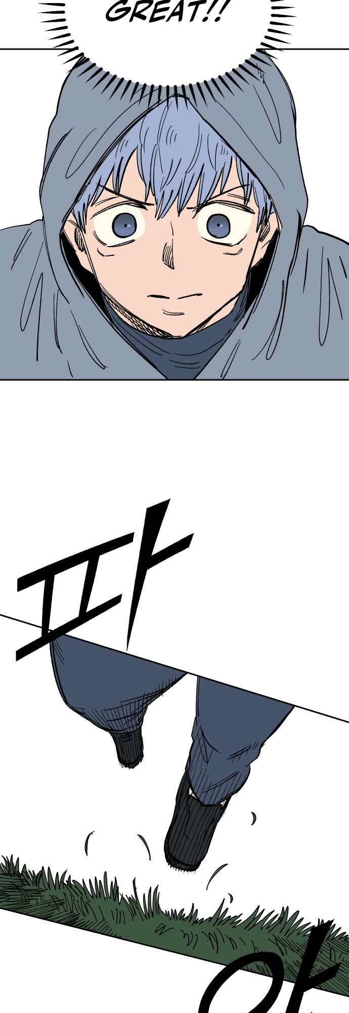 Reincarnation of the Veteran Soldier Chapter 24 - Page 40 in English