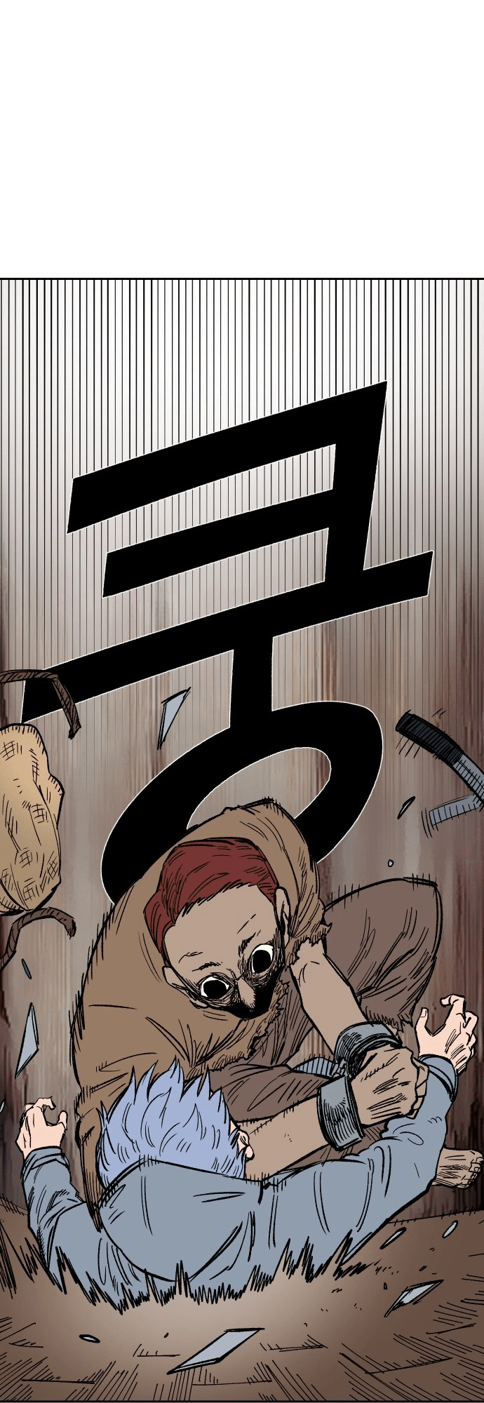 Reincarnation of the Veteran Soldier Chapter 24 - Page 51 in English