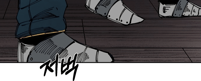 Reincarnation of the Veteran Soldier Chapter 24 - Page 64 in English