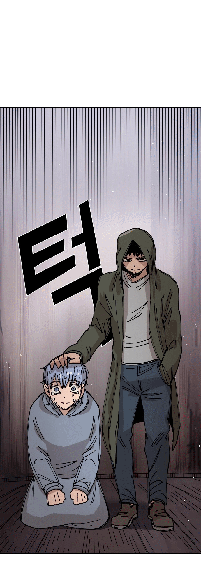 Reincarnation of the Veteran Soldier Chapter 25 - Page 16 in English