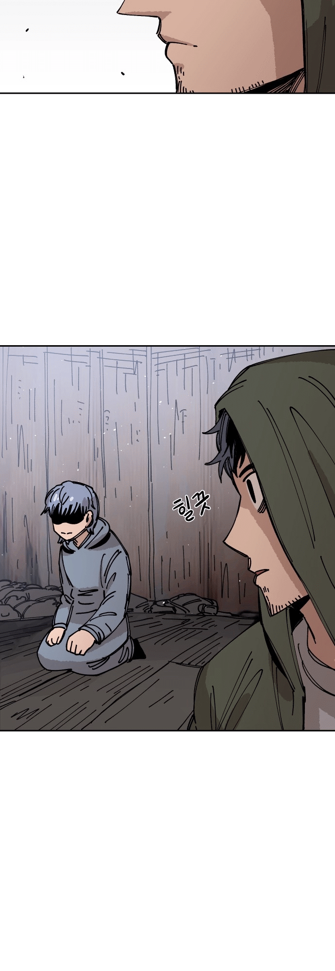 Reincarnation of the Veteran Soldier Chapter 25 - Page 4 in English
