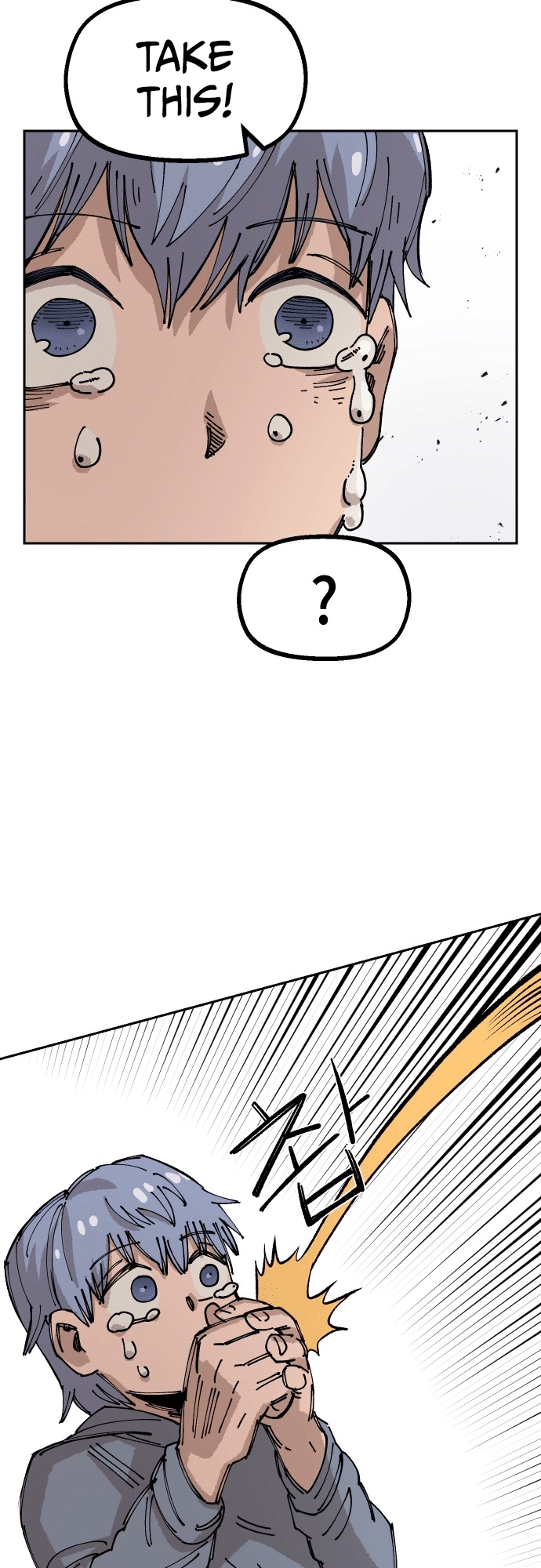 Reincarnation of the Veteran Soldier Chapter 25 - Page 54 in English