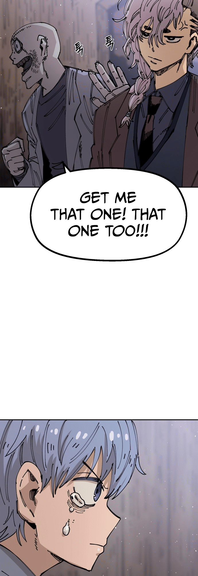 Reincarnation of the Veteran Soldier Chapter 25 - Page 74 in English