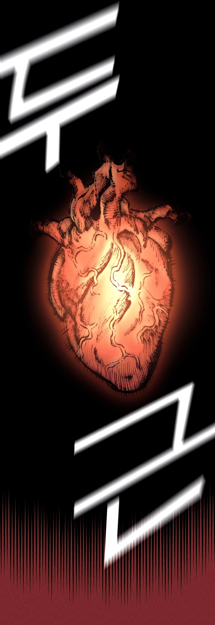 Reincarnation of the Veteran Soldier Chapter 25 - Page 79 in English