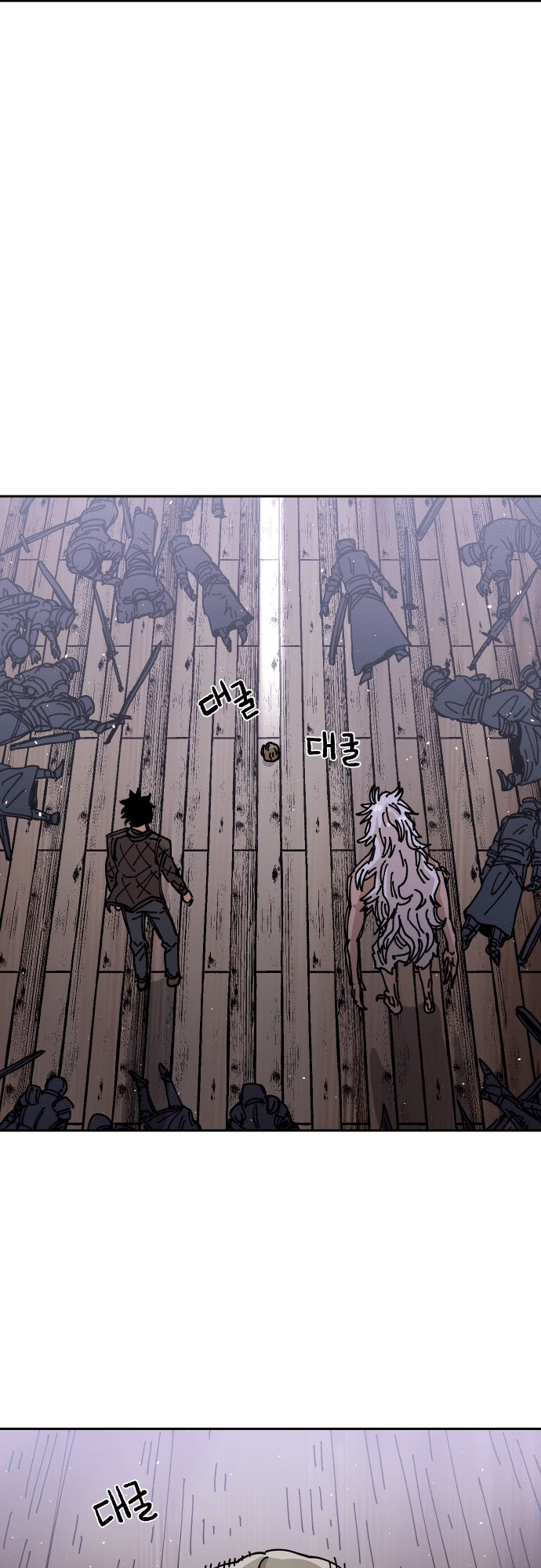 Reincarnation of the Veteran Soldier Chapter 26 - Page 21 in English