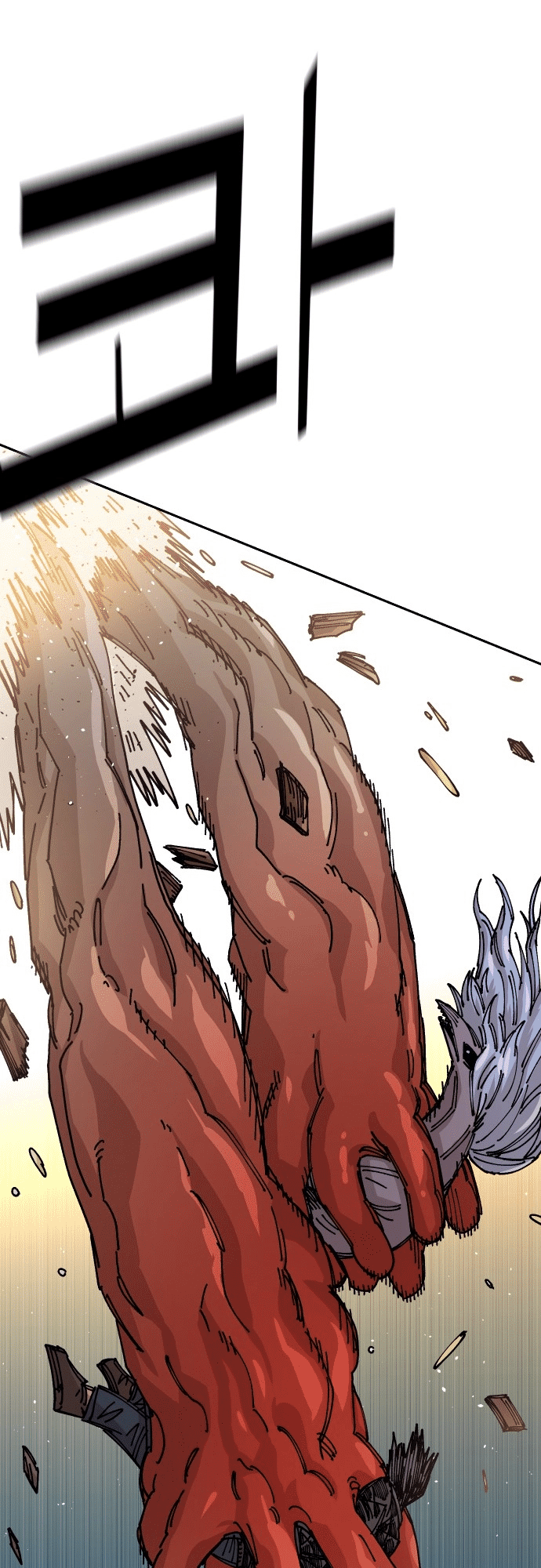 Reincarnation of the Veteran Soldier Chapter 26 - Page 24 in English