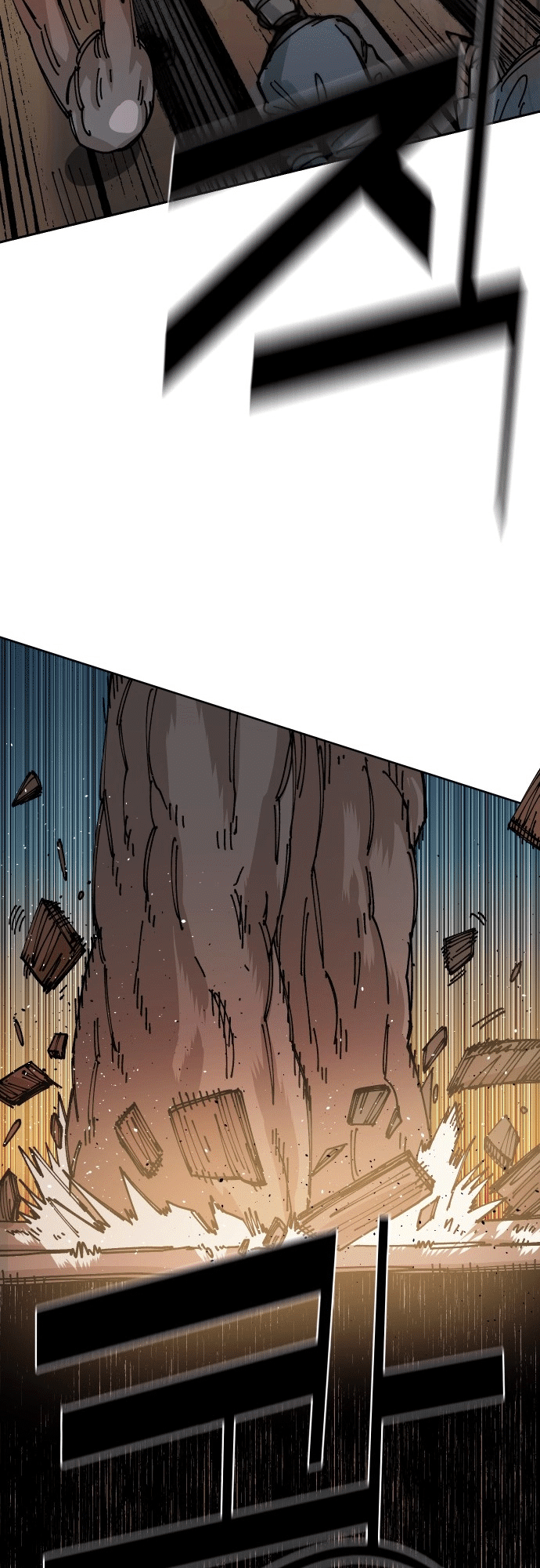 Reincarnation of the Veteran Soldier Chapter 26 - Page 30 in English