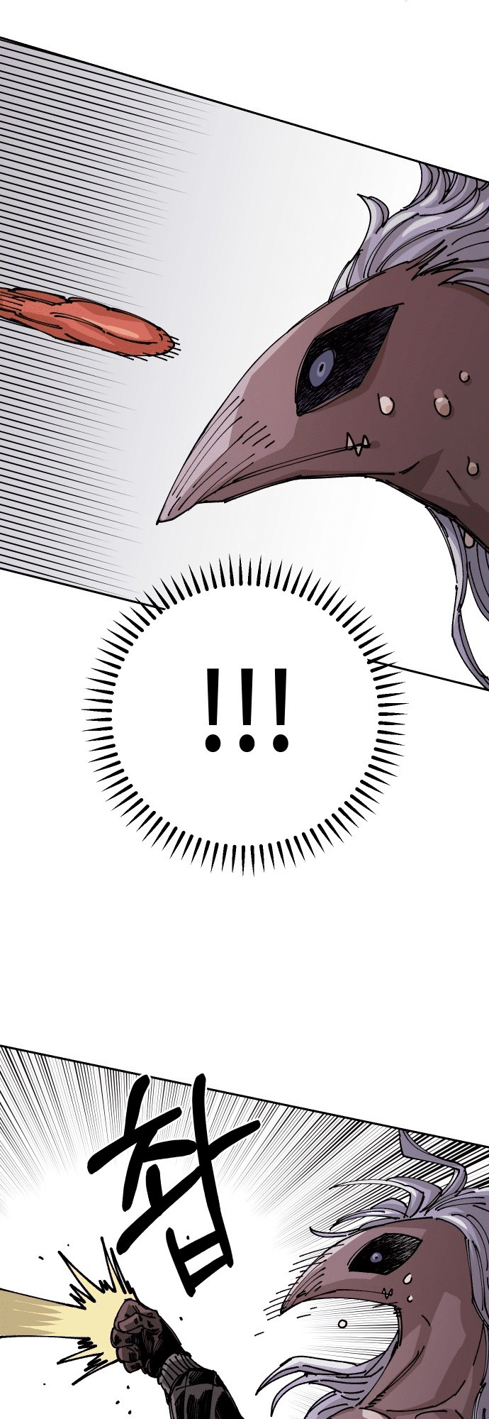 Reincarnation of the Veteran Soldier Chapter 26 - Page 60 in English