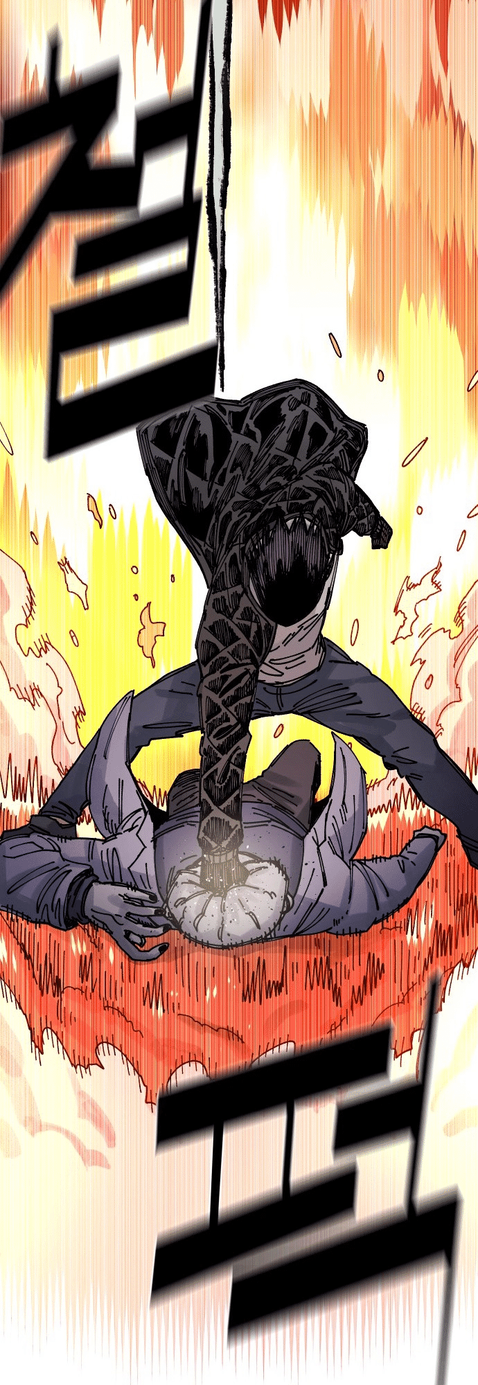 Reincarnation of the Veteran Soldier Chapter 26 - Page 71 in English