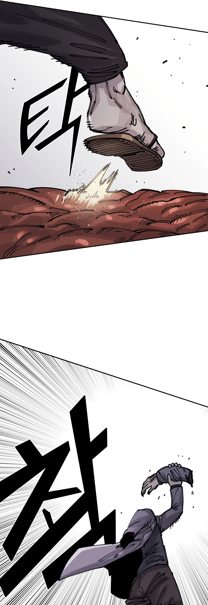 Reincarnation of the Veteran Soldier Chapter 26 - Page 79 in English