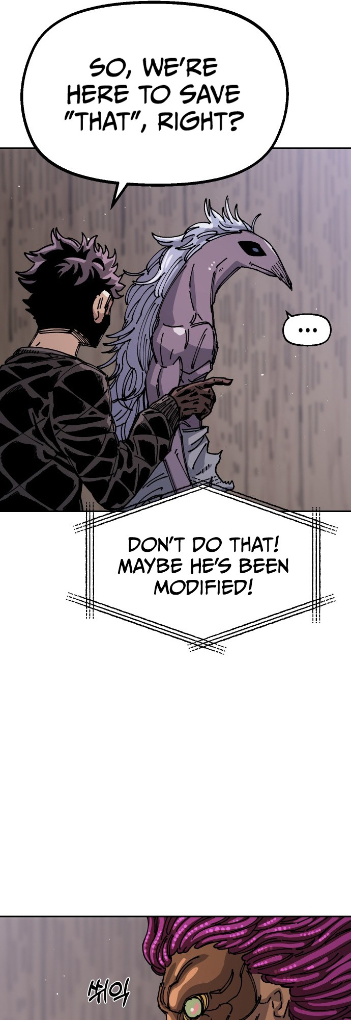 Reincarnation of the Veteran Soldier Chapter 27 - Page 19 in English