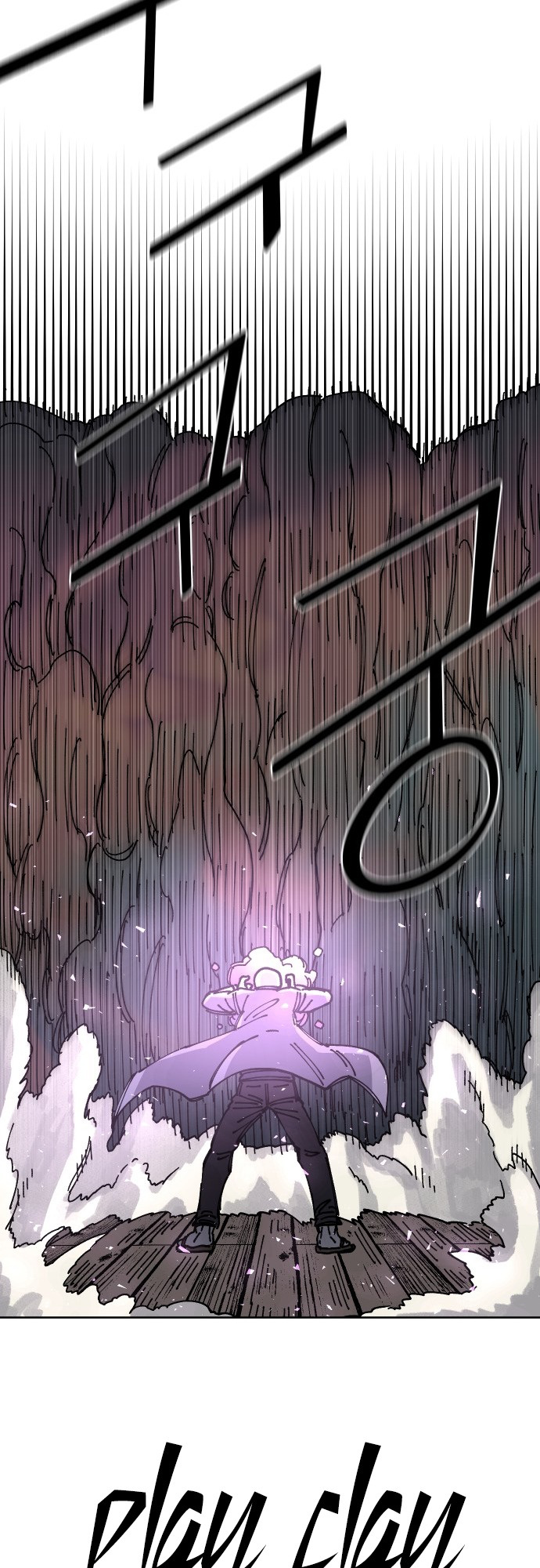 Reincarnation of the Veteran Soldier Chapter 27 - Page 63 in English
