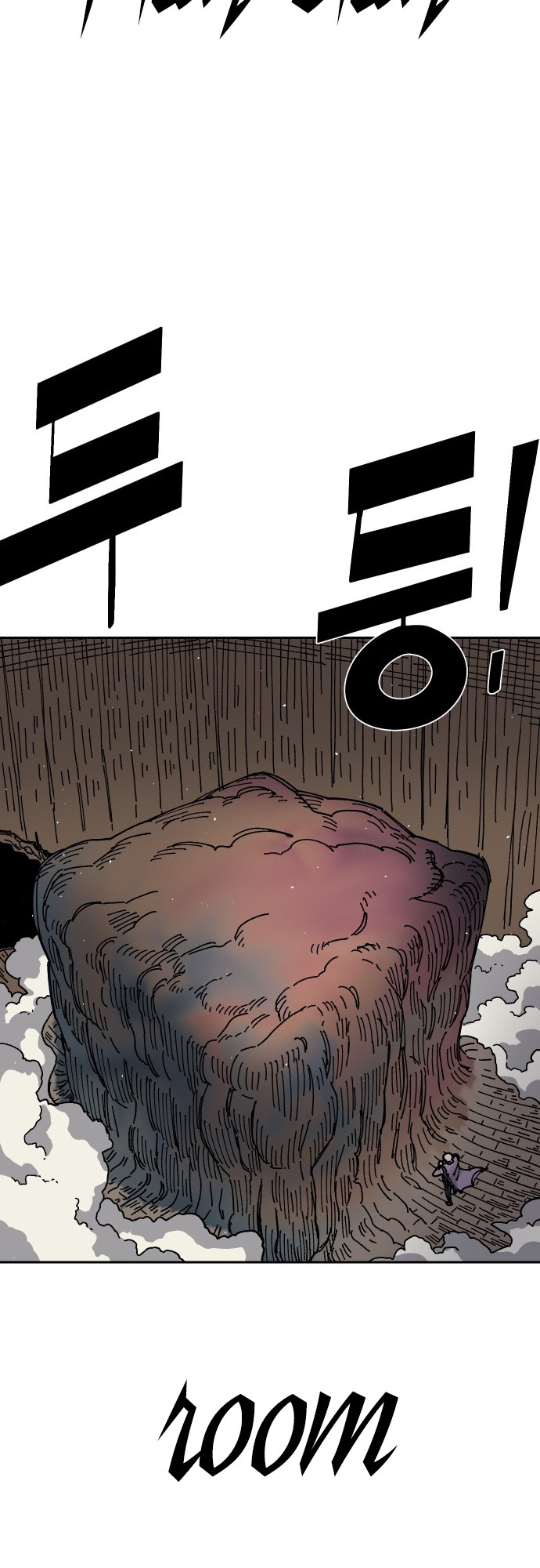 Reincarnation of the Veteran Soldier Chapter 27 - Page 64 in English