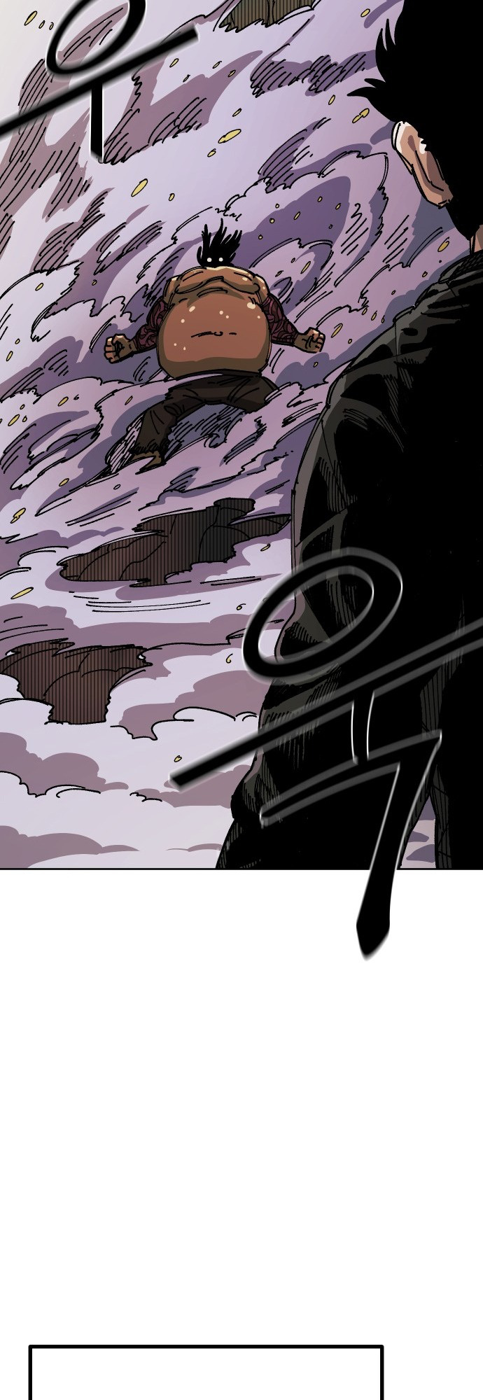 Reincarnation of the Veteran Soldier Chapter 27 - Page 71 in English