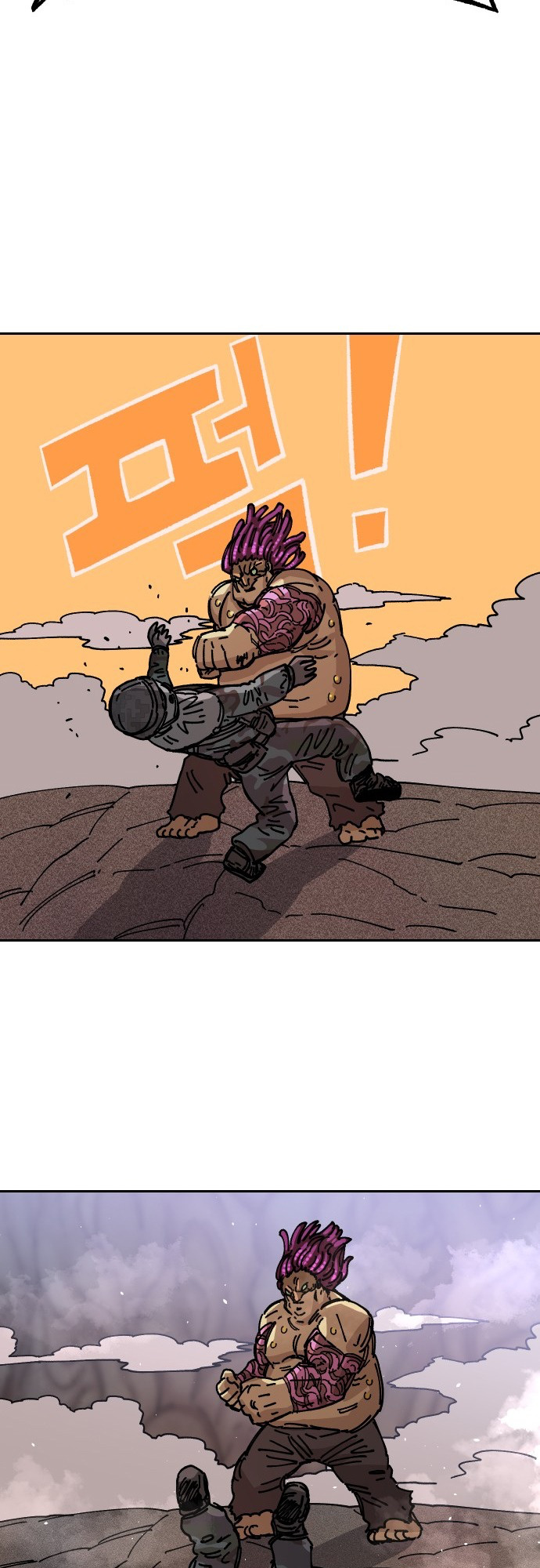 Reincarnation of the Veteran Soldier Chapter 28 - Page 29 in English