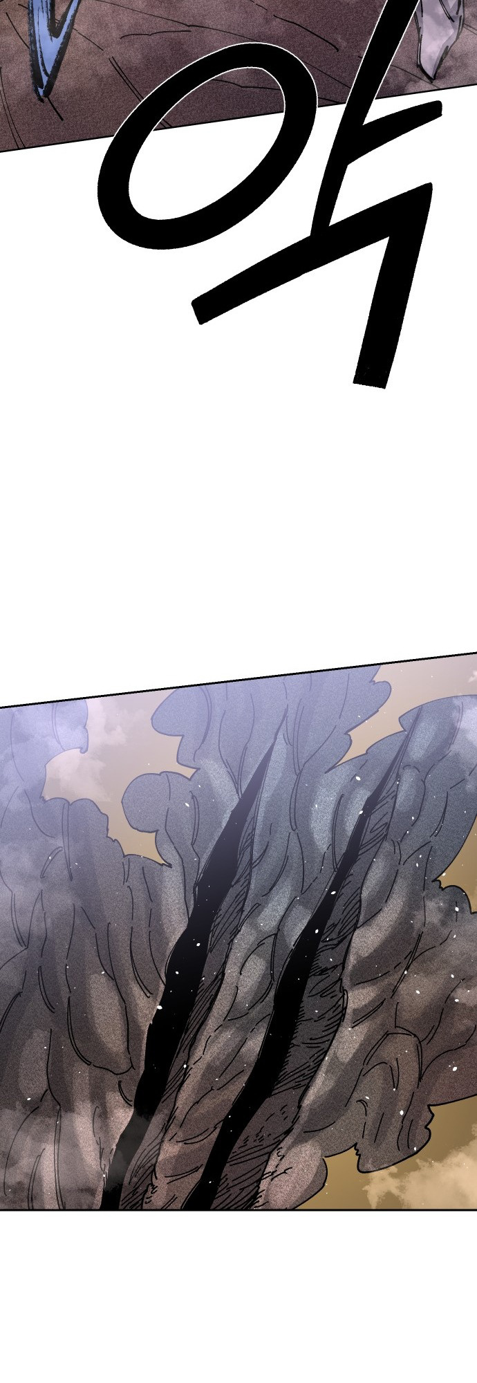 Reincarnation of the Veteran Soldier Chapter 28 - Page 39 in English