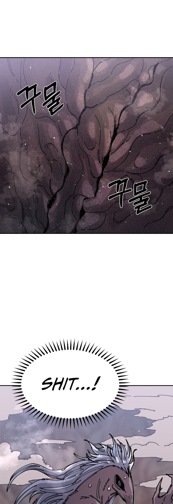 Reincarnation of the Veteran Soldier Chapter 28 - Page 40 in English