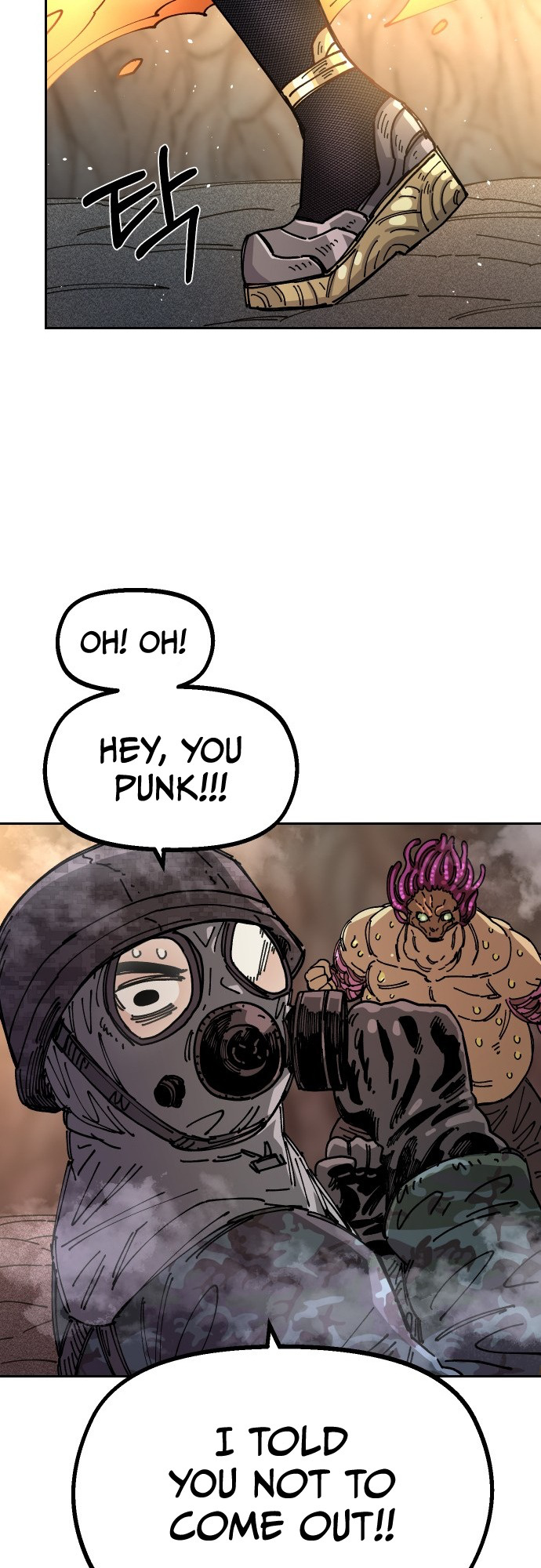 Reincarnation of the Veteran Soldier Chapter 28 - Page 45 in English