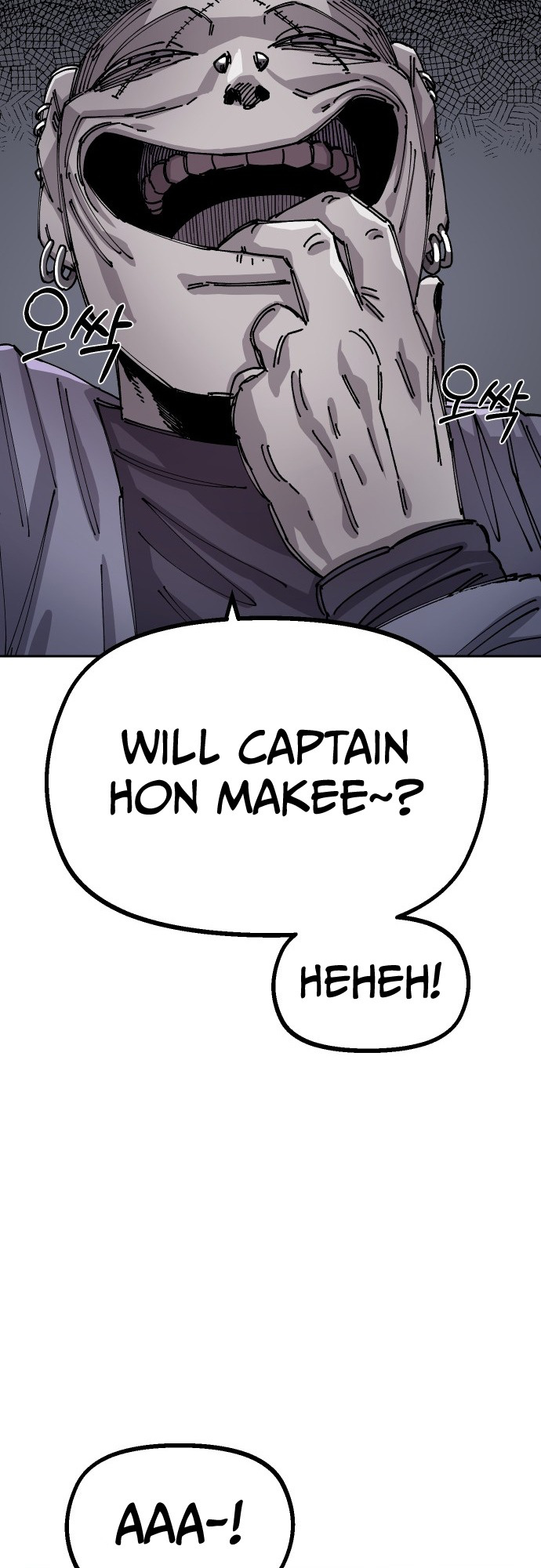 Reincarnation of the Veteran Soldier Chapter 28 - Page 60 in English