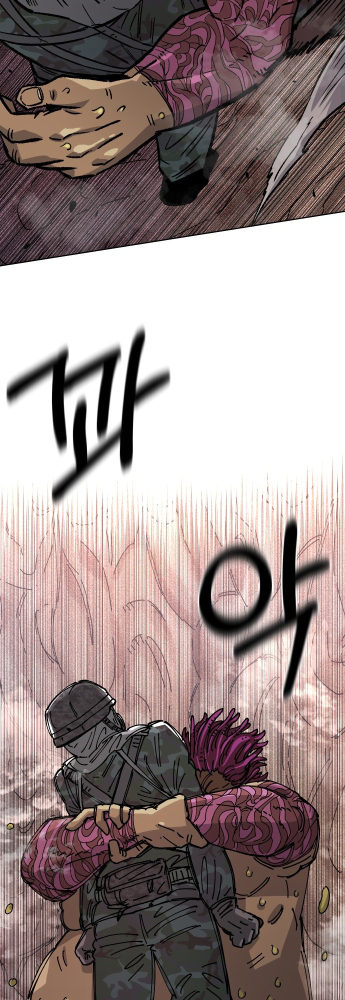 Reincarnation of the Veteran Soldier Chapter 29 - Page 21 in English