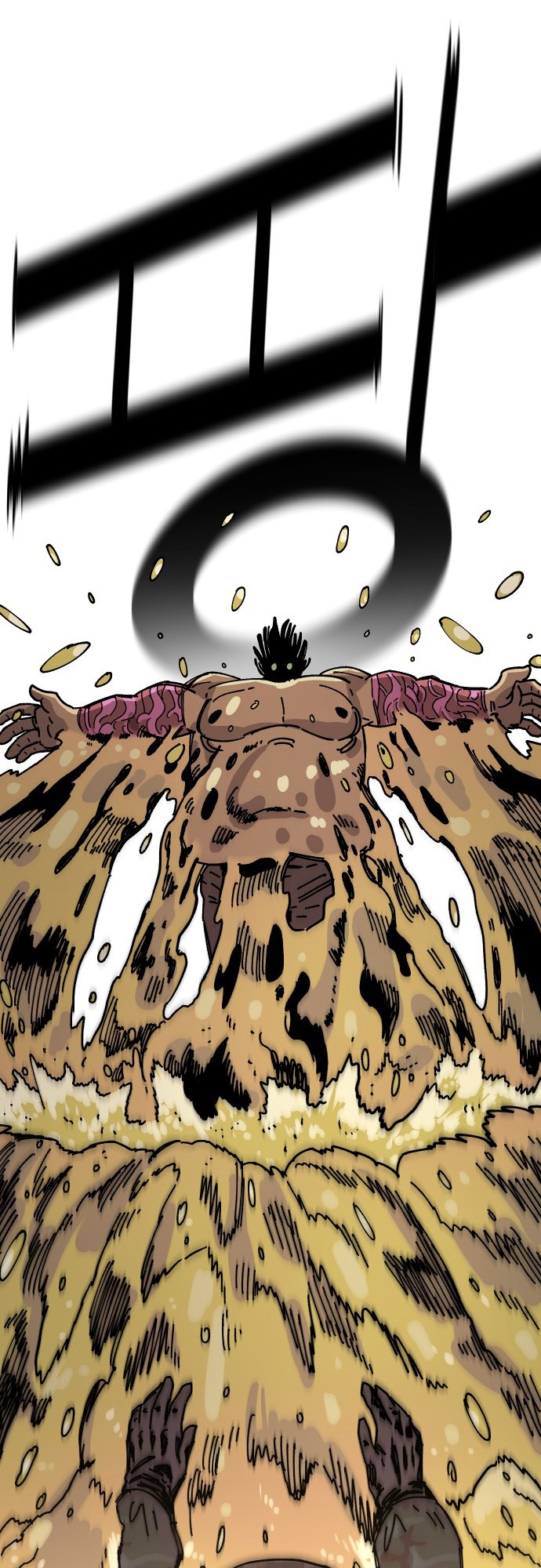 Reincarnation of the Veteran Soldier Chapter 29 - Page 26 in English