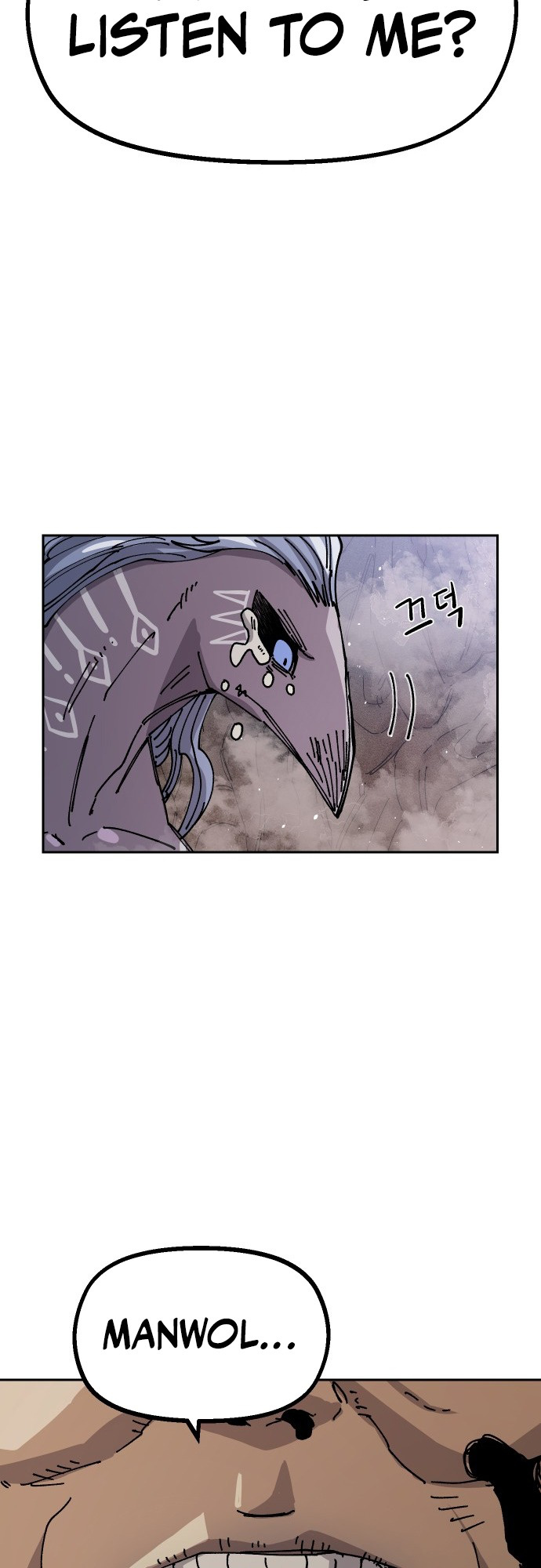 Reincarnation of the Veteran Soldier Chapter 29 - Page 47 in English