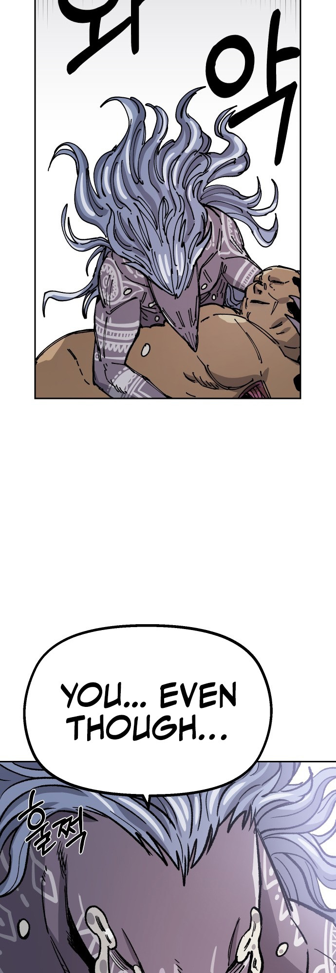 Reincarnation of the Veteran Soldier Chapter 29 - Page 53 in English
