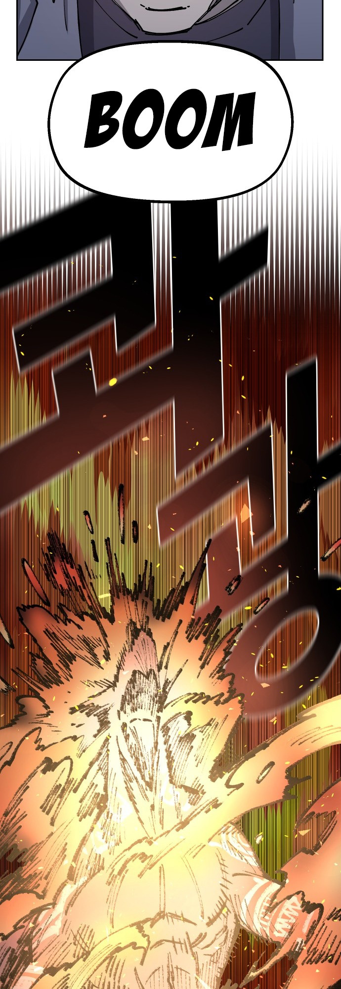 Reincarnation of the Veteran Soldier Chapter 29 - Page 79 in English