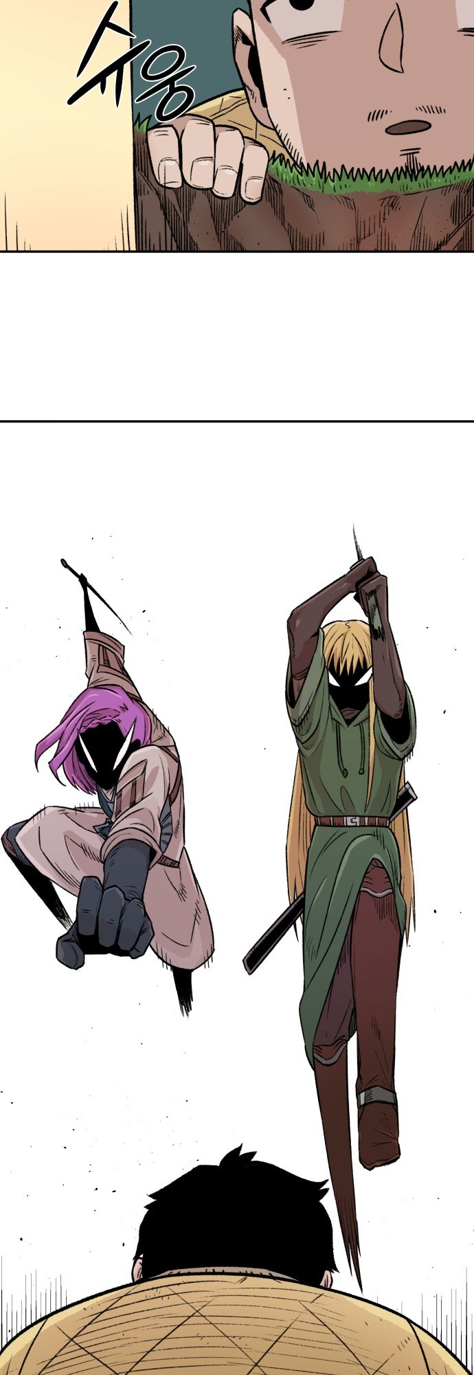 Reincarnation of the Veteran Soldier Chapter 3 - Page 24 in English