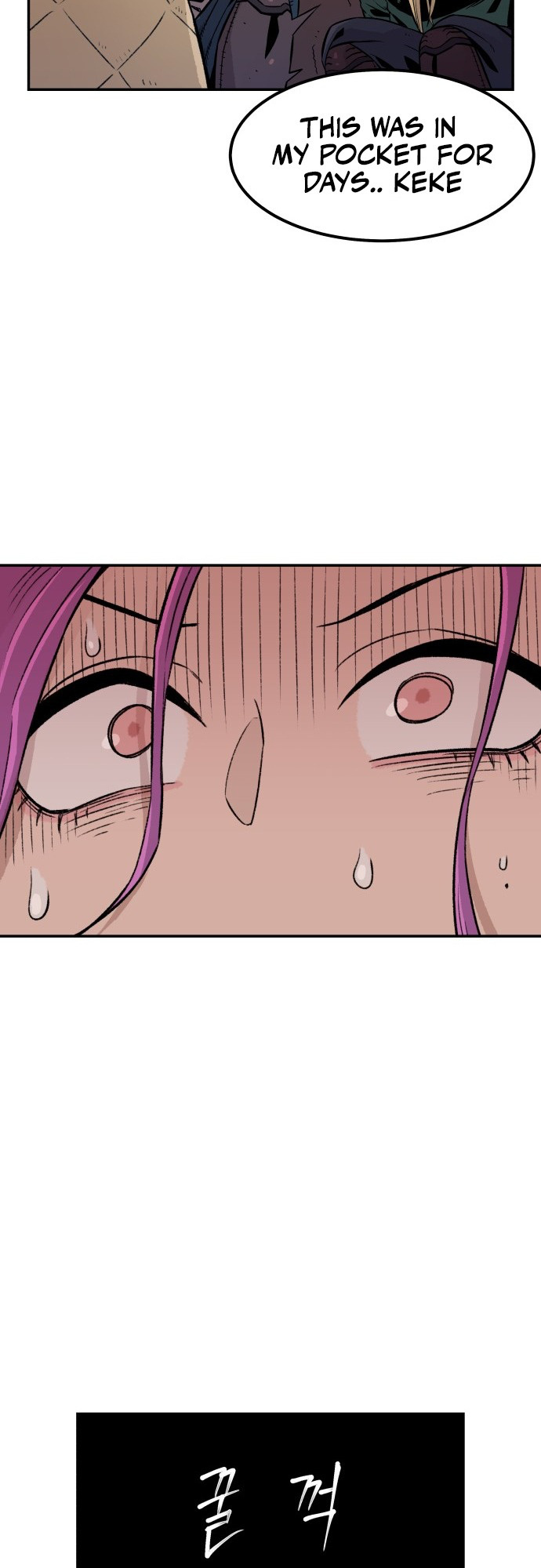 Reincarnation of the Veteran Soldier Chapter 3 - Page 55 in English