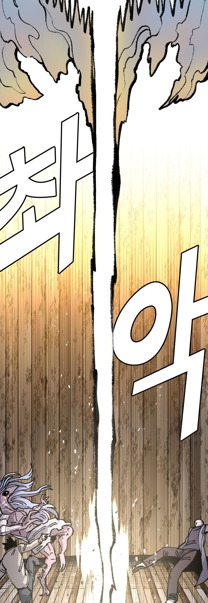 Reincarnation of the Veteran Soldier Chapter 30 - Page 12 in English