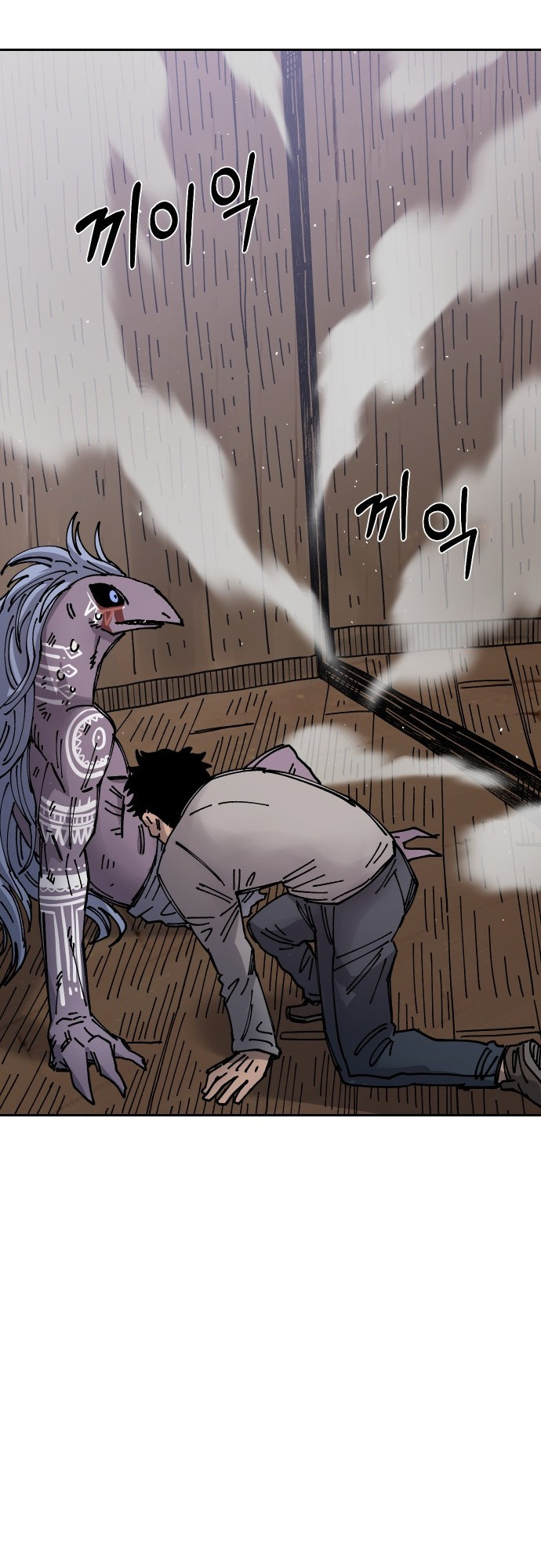 Reincarnation of the Veteran Soldier Chapter 30 - Page 14 in English