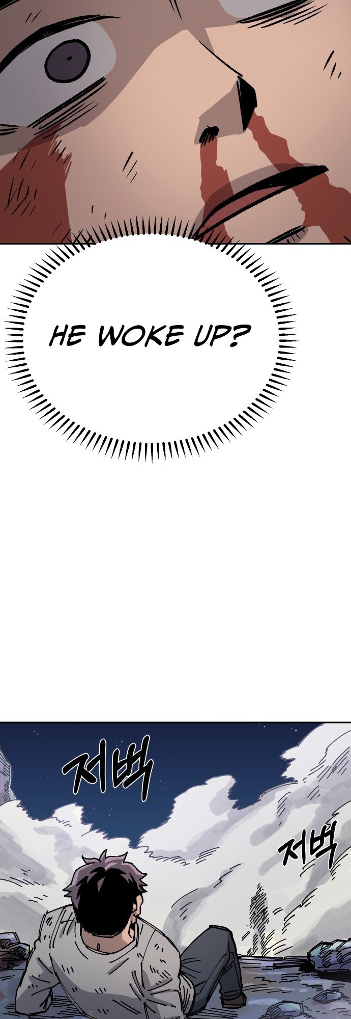 Reincarnation of the Veteran Soldier Chapter 30 - Page 31 in English