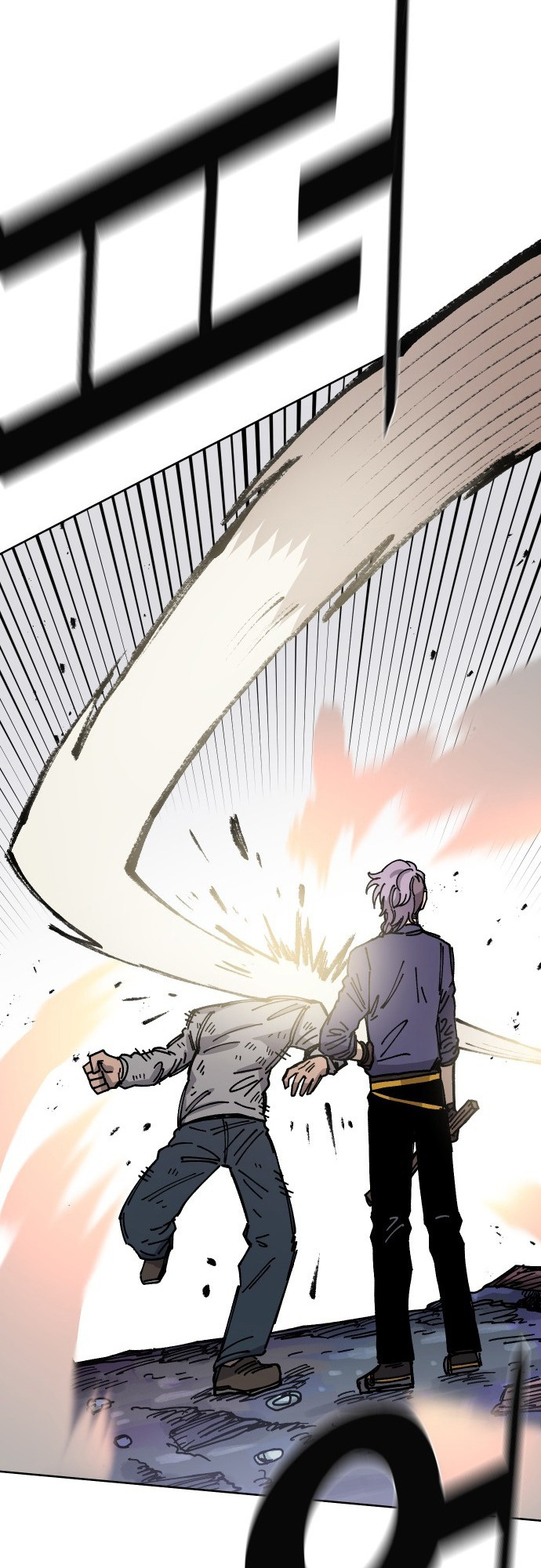 Reincarnation of the Veteran Soldier Chapter 30 - Page 49 in English