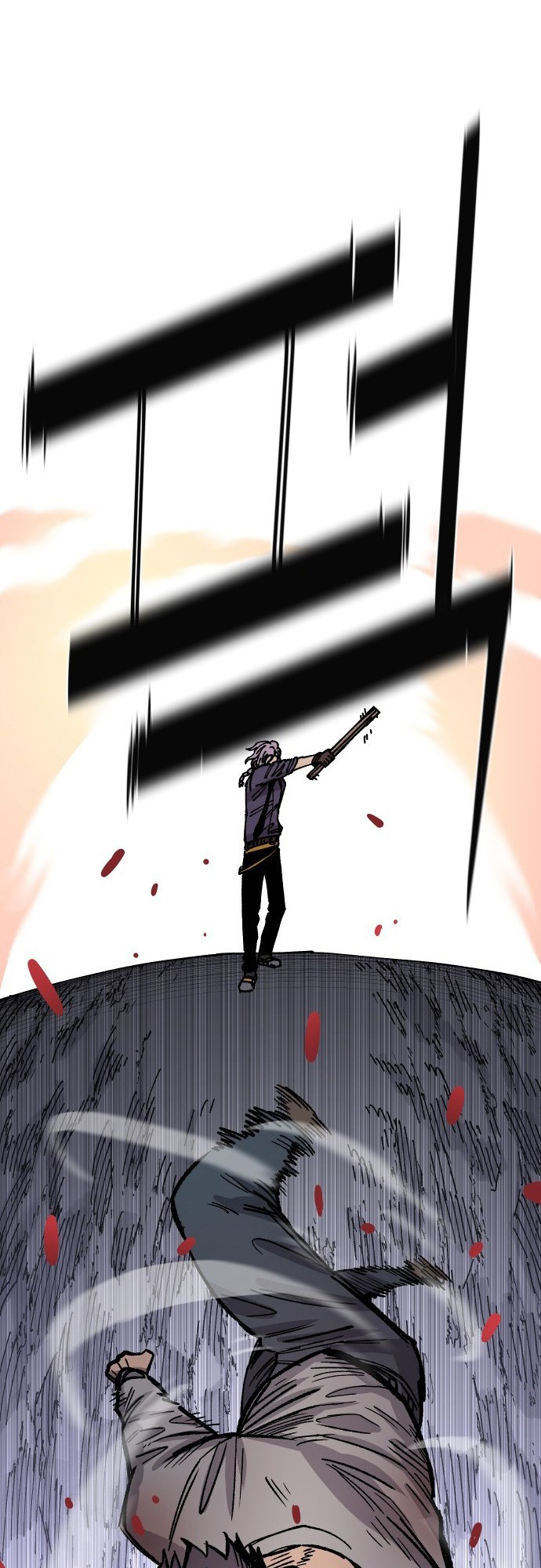 Reincarnation of the Veteran Soldier Chapter 30 - Page 55 in English