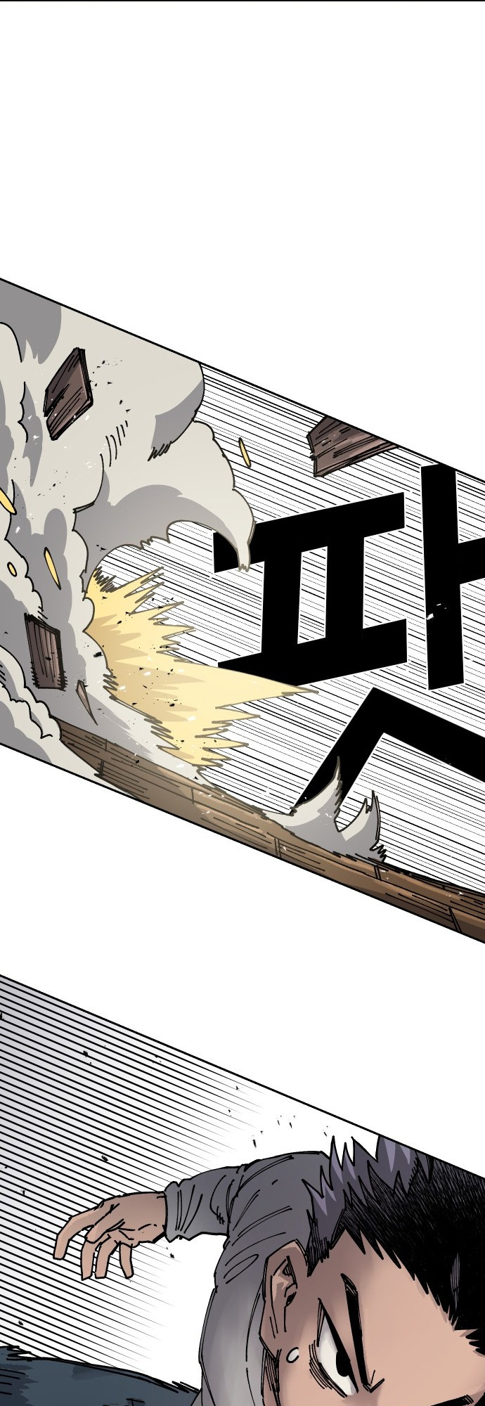 Reincarnation of the Veteran Soldier Chapter 30 - Page 8 in English