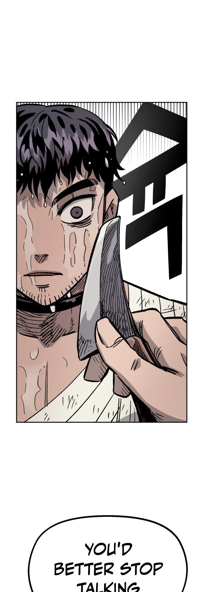 Reincarnation of the Veteran Soldier Chapter 31 - Page 23 in English