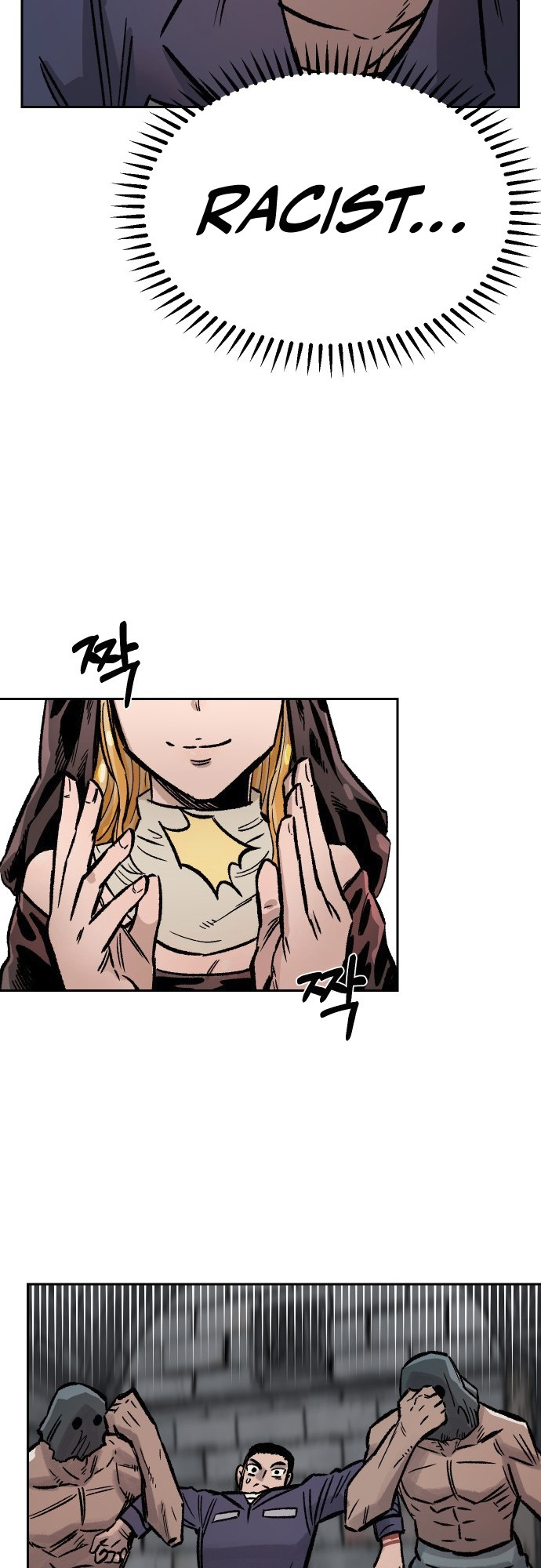 Reincarnation of the Veteran Soldier Chapter 32 - Page 20 in English